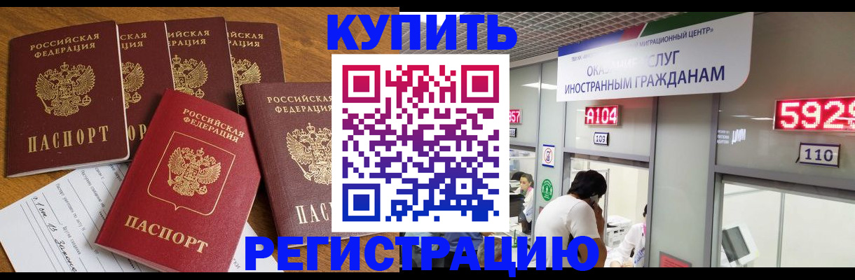 форма 3 в Черемхово